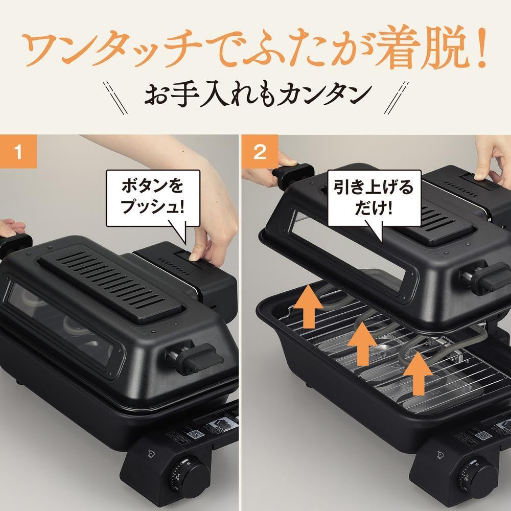 ICHIRO5131　象印マルチロースターEF-WA30サンマ３尾両面焼き Amazon | 象印マホービン マルチロースター グリル料理 サンマ3尾